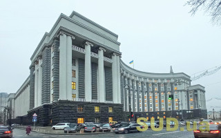 Кабмін провів засідання – які рішення ухвалили 23 лютого
