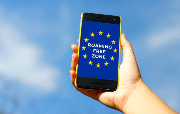 Украинцы смогут пользоваться домашними тарифами мобильной связи на территории ЕС, — Рада одобрила законопроект
