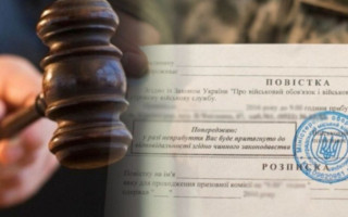 На Вінниччині військовозобов’язаний двічі уникнув мобілізації після того, як прийшов до ТЦК п’яним
