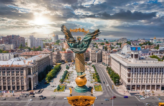 Только Kyjiw: Германия откажется от российской транскрипции в написании названия города Киев