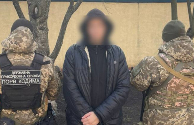 Я решил незаконно пересечь границу, но встретил волков: в Одесской области уклонист сдался пограничникам