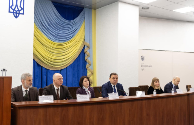 В КХС ВС подвели итоги работы хозяйственных судов в 2023 году