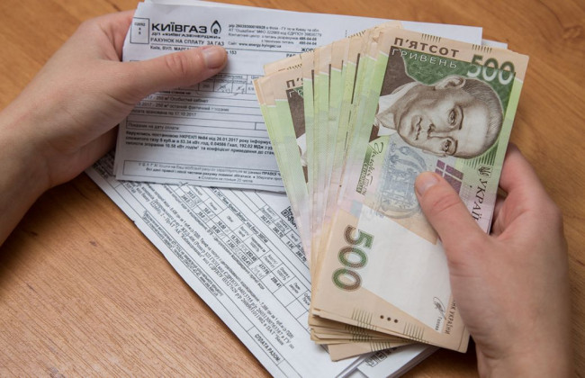 Могут быть проблемы с платежками: в Нафтогазе напомнили потребителям о важном нюансе