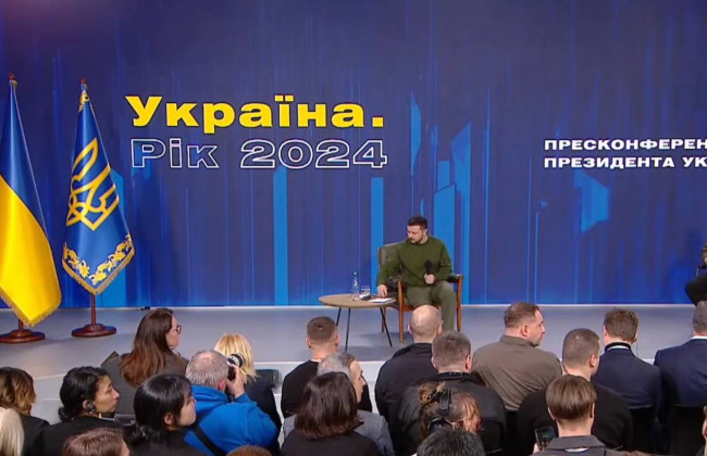 Весной власти Украины решат, будут ли сокращать министерства, – Зеленский