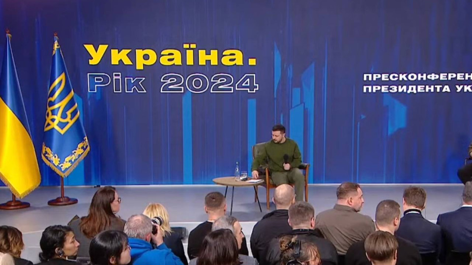 Весной власти Украины решат, будут ли сокращать министерства, – Зеленский