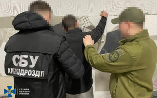 У Львові подружжя агентів фсб готувало ракетний удар по ТЕС