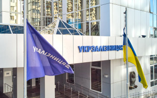 Заволодіння 11,4 млн грн коштів Укрзалізниці: повідомлено про підозру 9 членам організованої групи