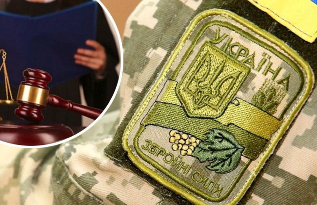 Пьянство во время службы: в Хмельницкой области 20-летний военный заплатит максимальный штраф