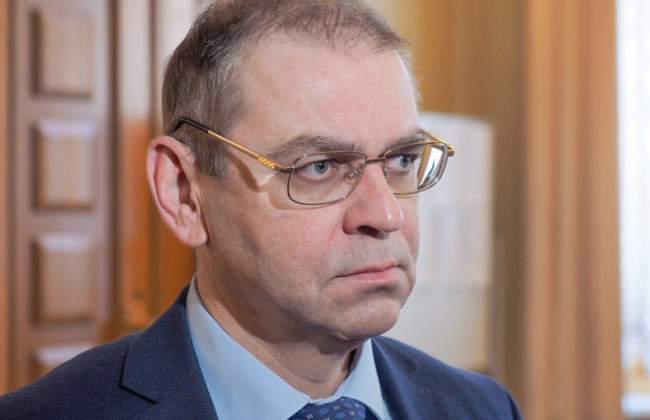 Экс-нардепа Пашинского отправили в СИЗО с залогом в почти 272,5 млн гривен