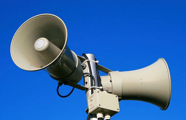 В Киеве включили сирены: что произошло