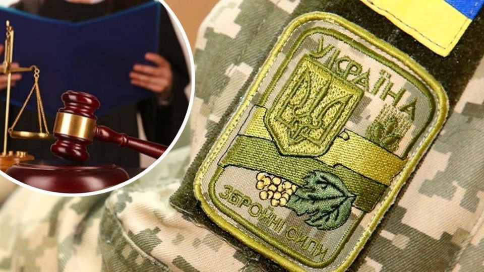 Пьянство во время службы: в Хмельницкой области 20-летний военный заплатит максимальный штраф