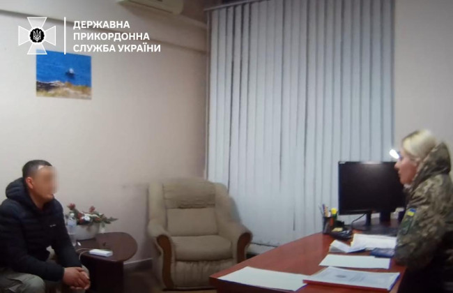 «Похоронил» жену, чтобы выехать за границу: пограничники разоблачили новую схему уклонистов