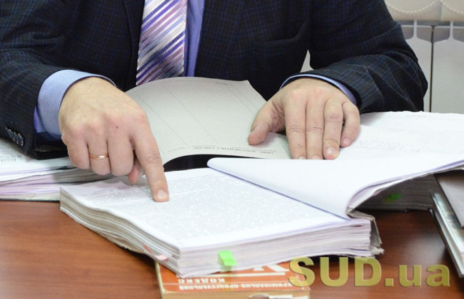 Какие есть смягчения к лицензионным условиям по управлению активами институциональных инвесторов на период военного положения: разъяснение