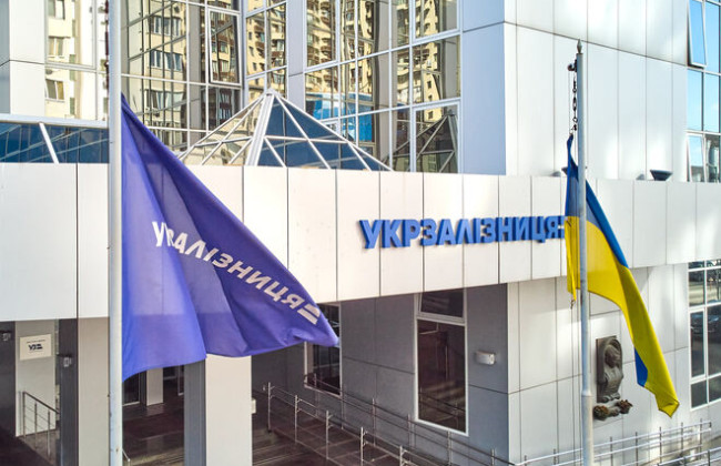 Заволодіння 11,4 млн грн коштів Укрзалізниці: повідомлено про підозру 9 членам організованої групи