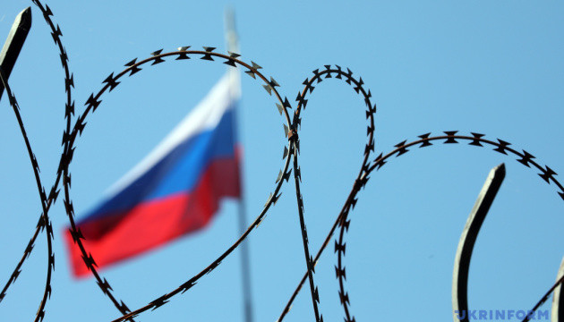 Австралія вводить санкції проти росії після смерті Навального