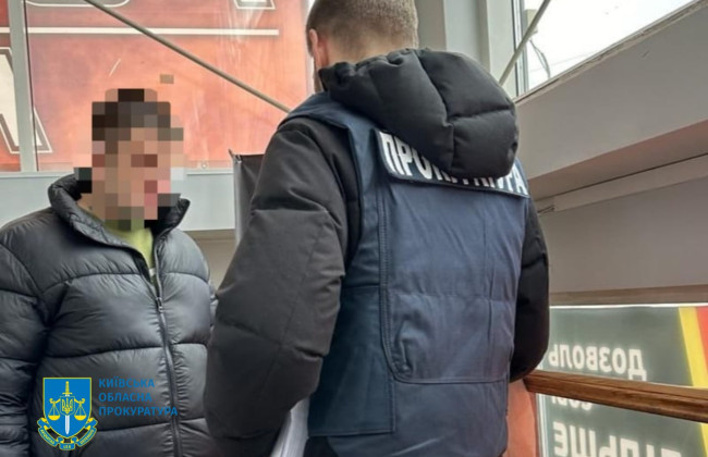 Мошенничество с землями более чем на 2 миллиона гривен: в Киевской области разоблачили преступную группу во главе с депутатом