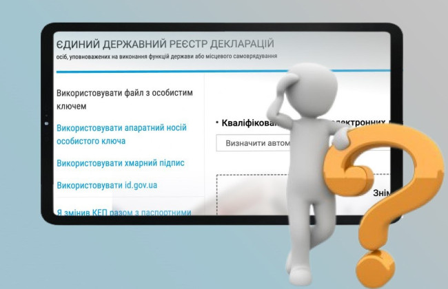 Отсрочка подачи: кто должен подать декларацию за 2023 год, а кто нет