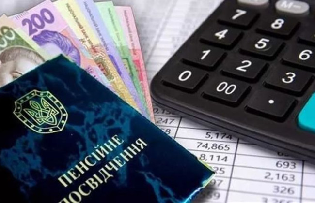 Повышение пенсий в марте: вместе с индексацией проведут и перерасчет выплат