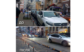 У Києві виходить на рейди інспекція з паркування: кому загрожує евакуація