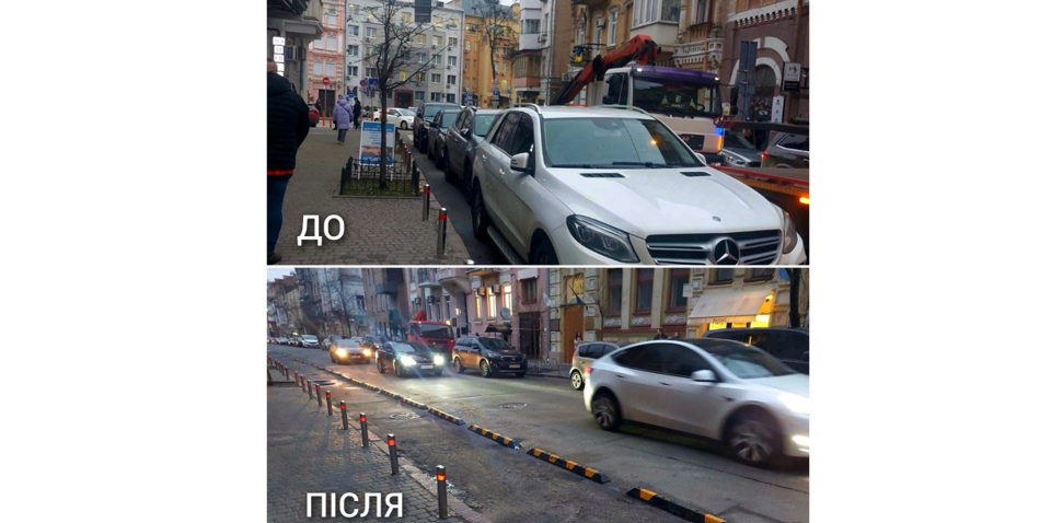 В Киеве выходит на рейды инспекция по парковке: кому грозит эвакуация