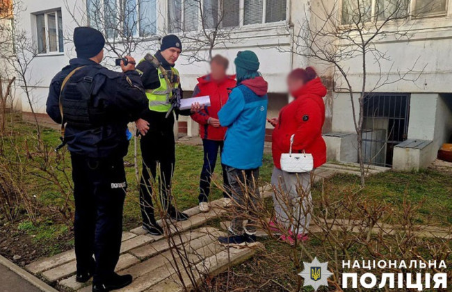 В Киеве в подвале дома, на который установили решетки, умерли котята – полиция открыла дело