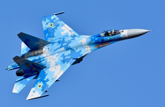 28 февраля: что отмечают в Украине и мире