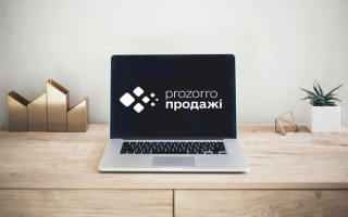 За два года войны украинские аукционы пополнили Госбюджет на 23,5 млрд гривен