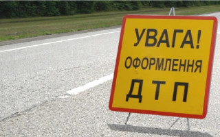Суд изменил взыскание за нарушение ПДД водителю, который выехал на запрещенный сигнал светофора и устроил ДТП