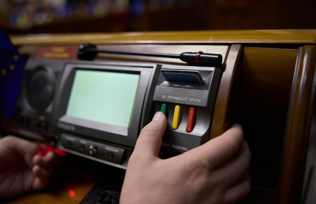 Комитет по нацбезопасности не поддержал электронные повестки и блокировку счетов, - Ирина Геращенко