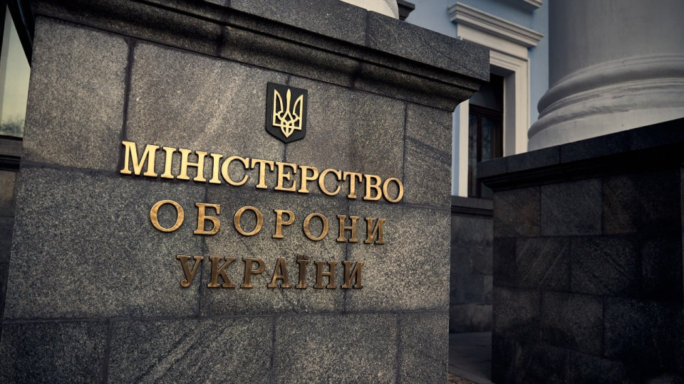 Отдельным военным безосновательно начисляли «боевые» доплаты, — Минобороны