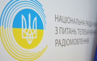 Комітет шукає кандидатур на посаду члена Нацради з питань телебачення і радіомовлення замість Онопрієнка
