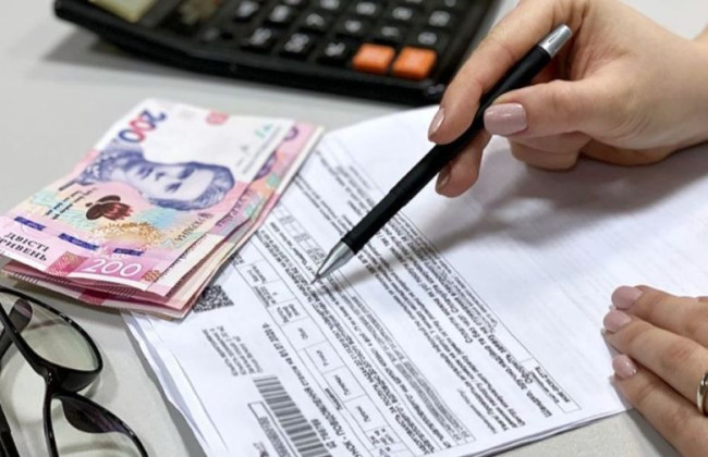 Субсидия в Украине: при каких условиях не оказывается помощь