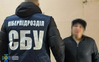 Наводила российские ракеты на Харьков и ждала захвата города: СБУ задержала предательницу