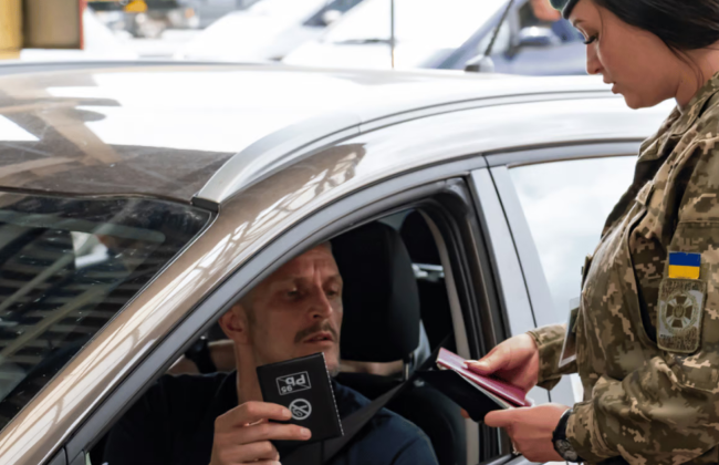 Незаконная переправка мужчин через границу под видом волонтеров: в Киевской области будут судить организатора преступной группы