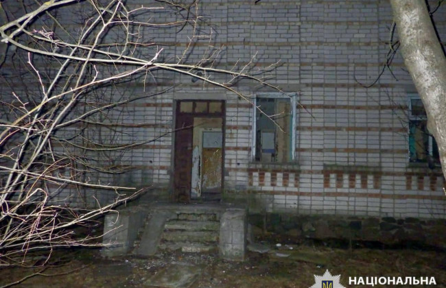 На Киевщине на территории заброшенного здания обнаружили тело 15-летнего парня