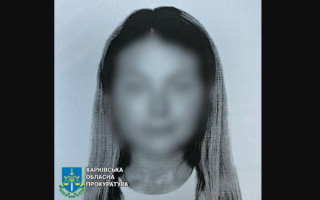 Возглавила миграционную службу оккупантов: в Харьковской области сообщили о подозрении экс-госслужащей