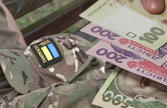 Не находились в зоне боевых действий, но получили доплат на 186 млн – что выявил аудит Минобороны