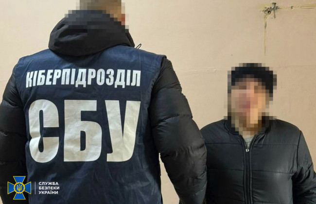 Наводила российские ракеты на Харьков и ждала захвата города: СБУ задержала предательницу