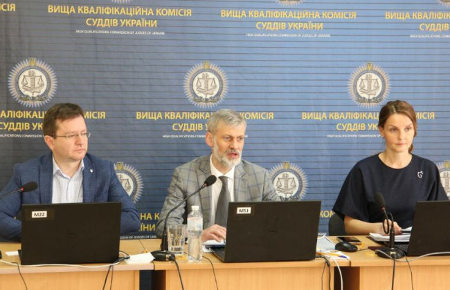 ВККС рекомендовала назначить на должность судьи 6 победителей конкурса