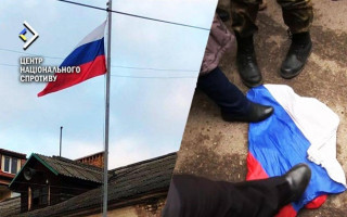 Окупанти зобов'язали всі навчальні заклади на ТОТ вивішувати свій «триколор», — Центр нацспротиву