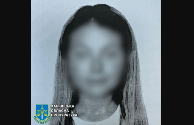 Возглавила миграционную службу оккупантов: в Харьковской области сообщили о подозрении экс-госслужащей