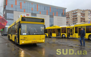 В Киеве возобновляет работу один из автобусных маршрутов, карта