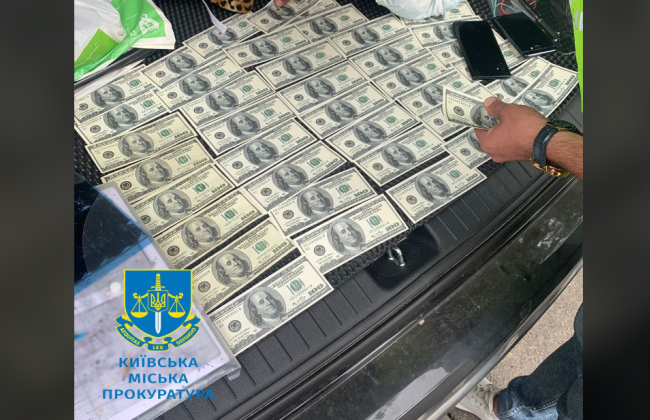 За $6 500 обещал «решить вопрос» получение группы инвалидности: перед судом предстанет руководитель юркомпании