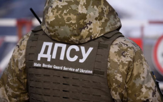 Нацпол и ГПСУ смогут обращаться в суд относительно принудительной ликвидации общественного формирования