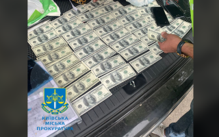 За $6 500 обещал «решить вопрос» получение группы инвалидности: перед судом предстанет руководитель юркомпании