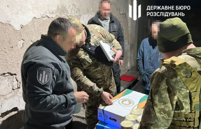 В Донецкой области будут судить лиц, присвоивших более 3 тонн продовольственных товаров для военных