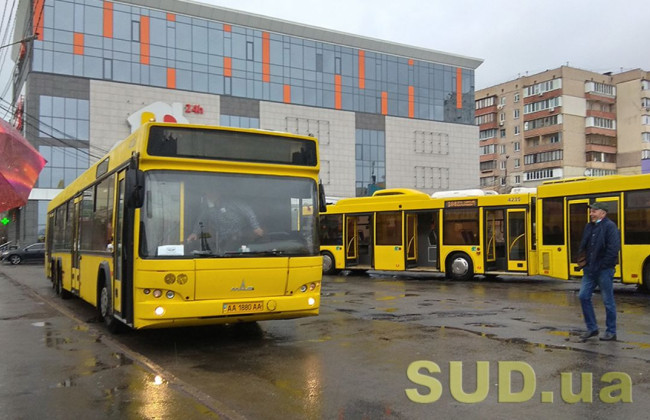 В Киеве возобновляет работу один из автобусных маршрутов, карта