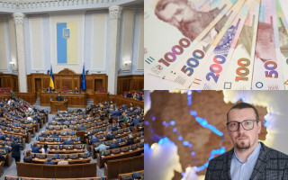 Працівники органів місцевого самоврядування не можуть отримувати зарплати менші за мінімалку, — у Раді зареєстрували законопроєкт