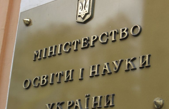 Для студентов создадут центры поддержки: Минобразования запускает пилотный проект