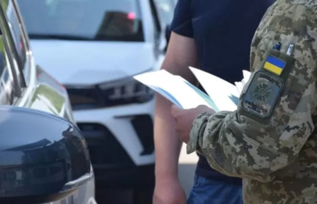 россия пытается сорвать мобилизацию в Украине роликами о хватании работниками ТЦК на улицах мужчин, – The Times